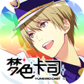 梦色卡司app