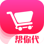 帮你代APPv1.2.0 安卓版