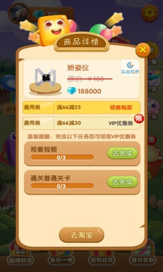 方块君