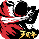 忍者必须死3九游版下载2026最新版v2.0.97最新版