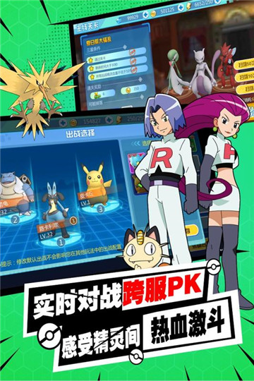 口袋铁拳游戏手机版v1.1.0安卓版
