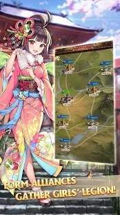少女编年史APP