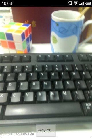 魅色软件
