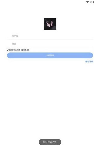 乐柔模块库