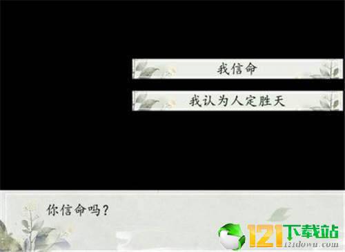 全能小毒妻app