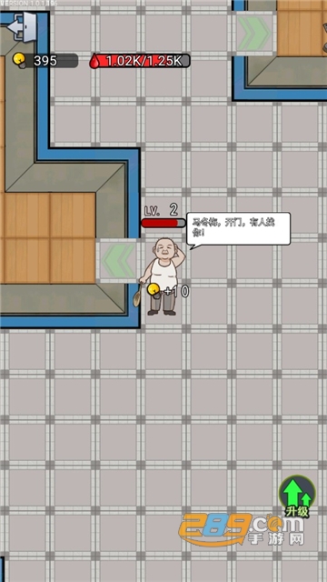 Dingtalk_20220428102116.jpg