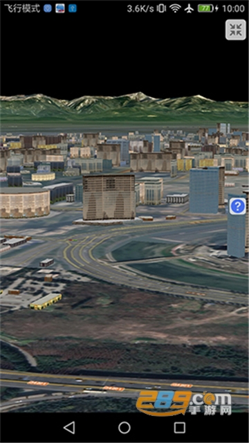 BIGEMAP卫星地图下载全能版2026最新安卓版v4.6.3 (20260422) 安卓最新版
