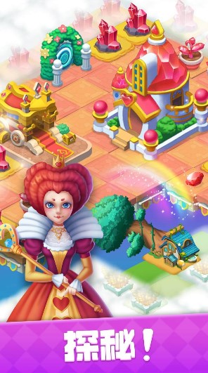 合成梦想爱丽丝梦游仙境无限钻石金币版 1.9.4安卓版