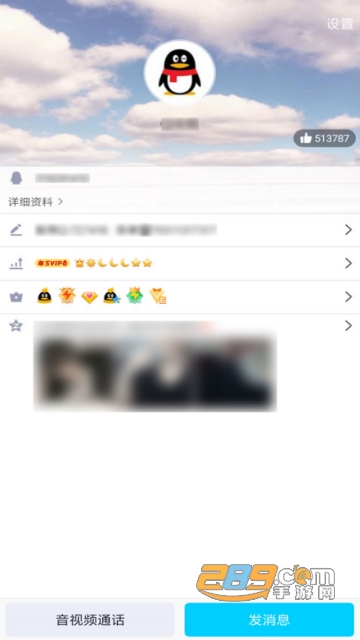 qq名片提取软件2019最新版appv1.0手机版