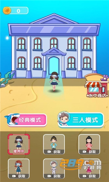 噩梦模拟器破解版下载免广告版v0.0.2最新版