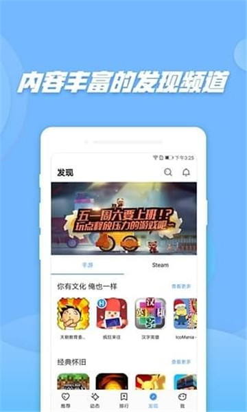 偷星猫appv1.0.0安卓版