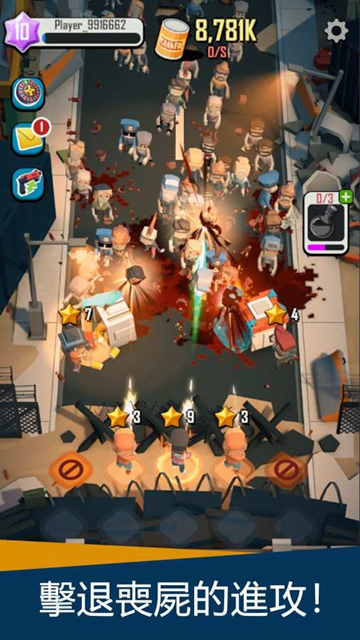 Dead Spreading:idle game(死亡传播手游)v0.4.1 安卓最新版
