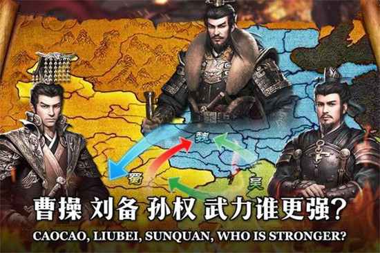 真龙王者bt版 