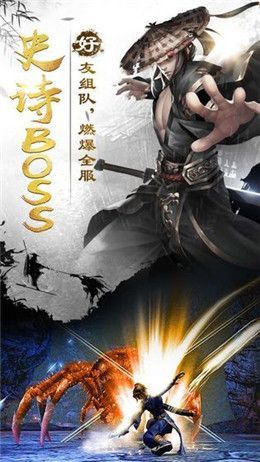 太初修仙秘录APP
