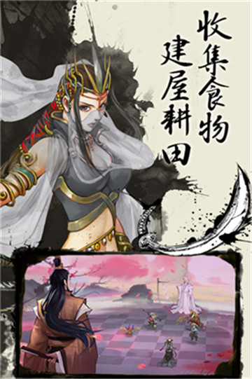 春山夜刀bt版
