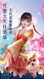 夏紫文言