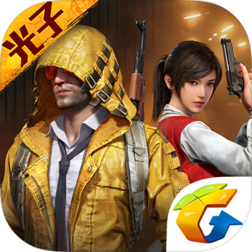 和平精英华为版v1.1.16版