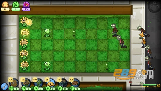 植物大战僵尸EW版宅宅萝下载最新自制版v1.0.0安卓版