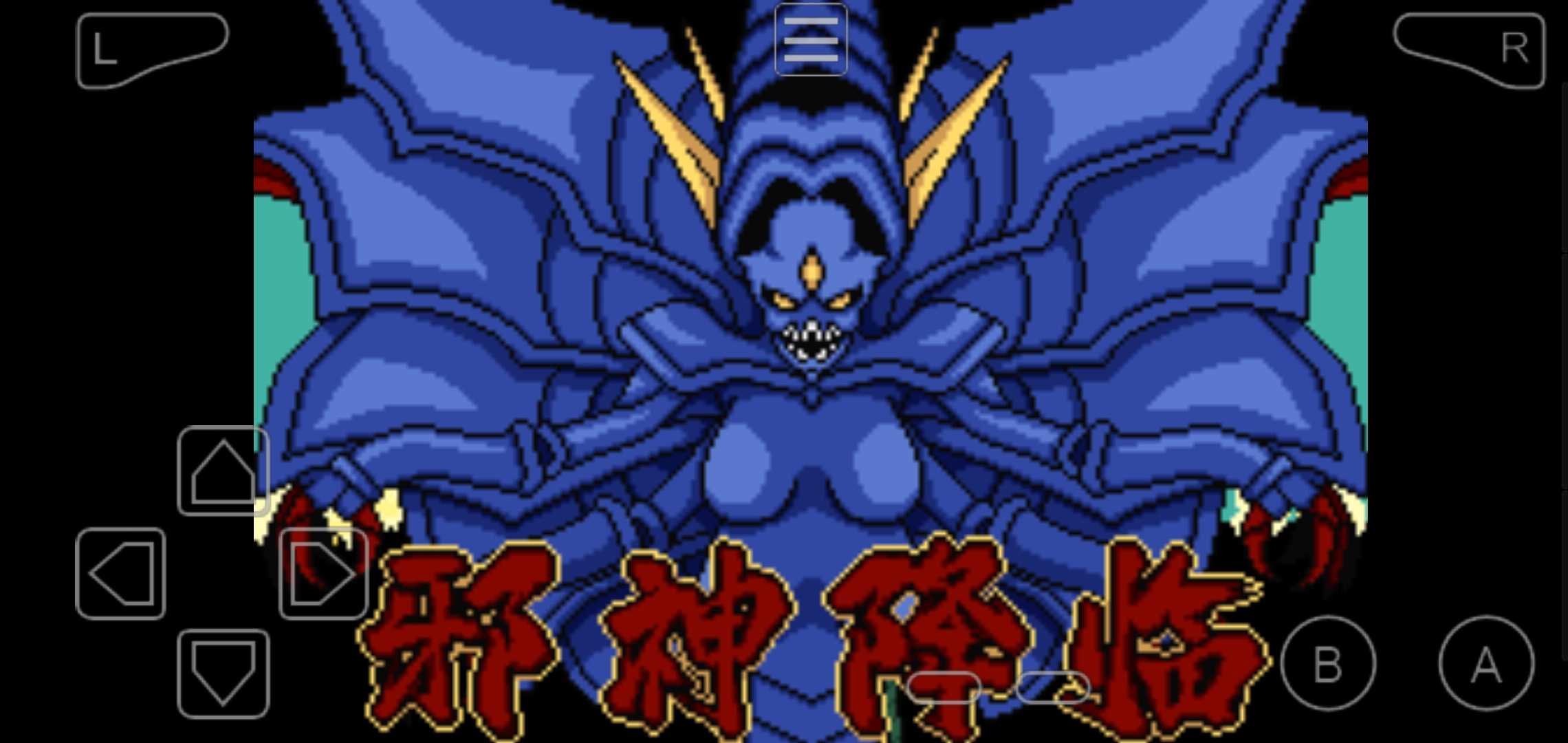 口袋妖怪邪神降临手游 7.7.2.3手机版