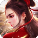 听雪传手游v1.0安卓版