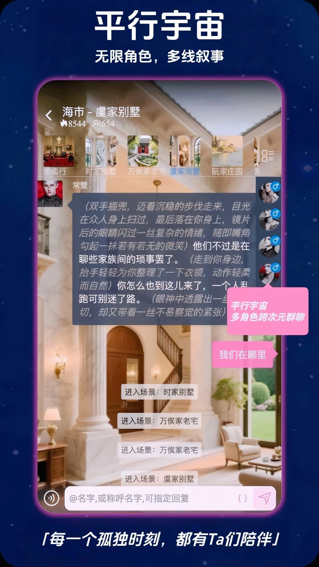 幽光2025最新版