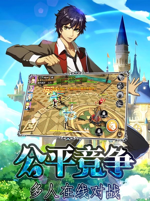 魔卡战姬果盘版