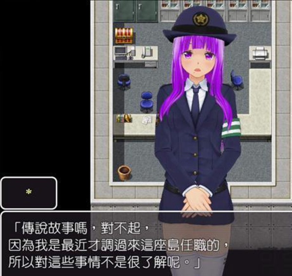 时间停止校园游戏手机2026最新版