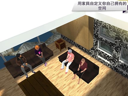 Avakin世界