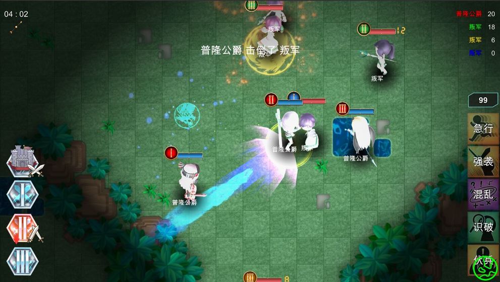 王冠战记APP