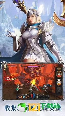 Fantasy BladeAPP