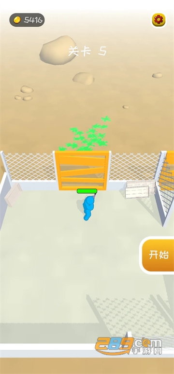 我的僵尸庇护所破解版2022最新版v0.3最新破解版