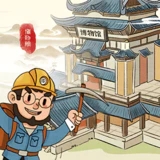 我的大中华博物馆破解版下载无限金币去广告最新版v1.0最新版