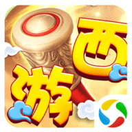 西游争霸APP