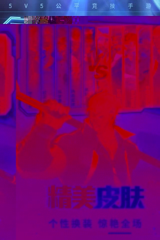 时空召唤辅助器2019破解版app1.0无root最新版