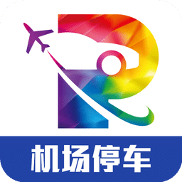 泊安飞停车app最新版下载v2.8.3安卓版