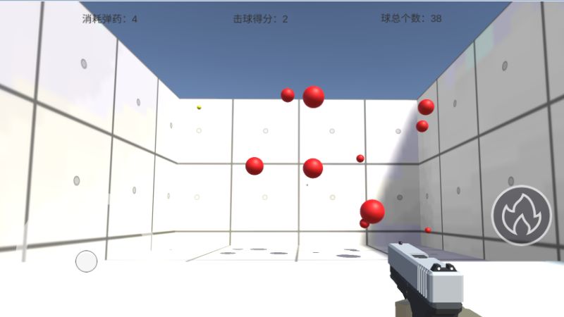 练枪皇帝最新版