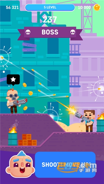 Gun Control(控枪破解版)v1.3最新版