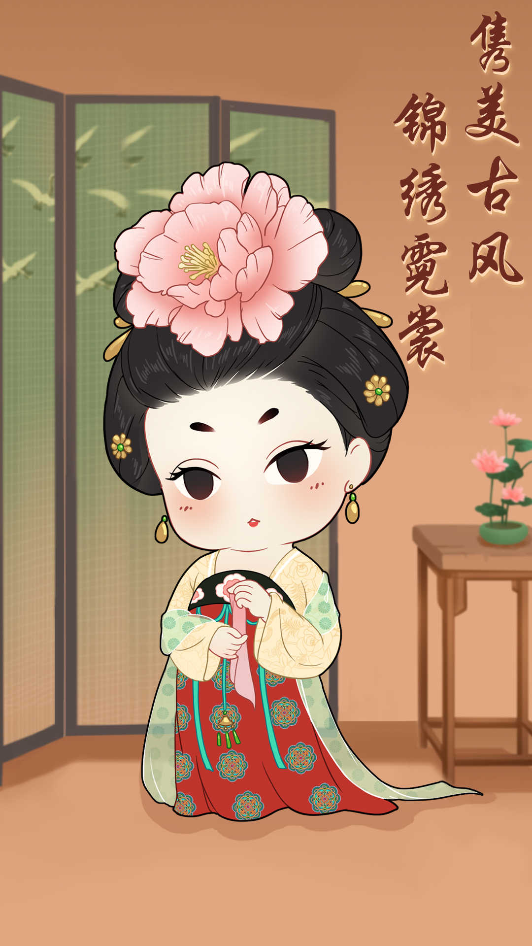 女寝那些事破解版