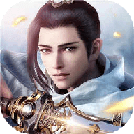 问剑风云录破解版v1.0.0安卓版