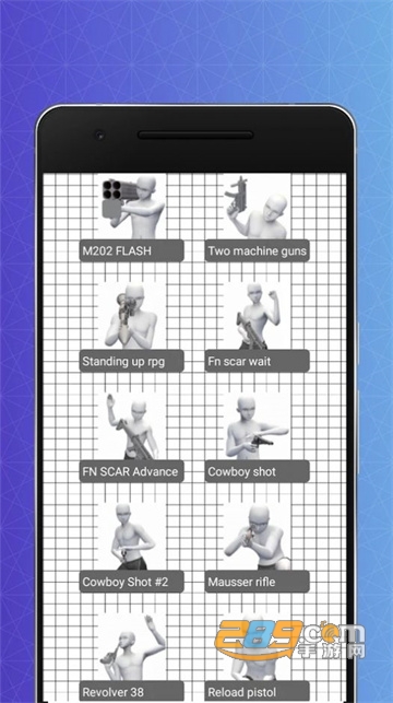 draw anime pose 3d APP下载安卓免费版v1.0.0最新版