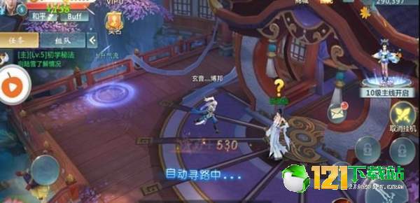 月影传纪APP