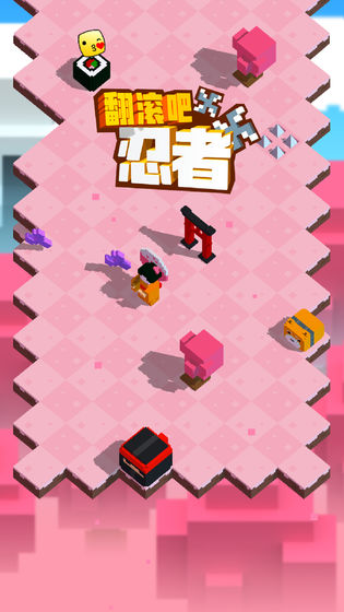 翻滚吧忍者APP