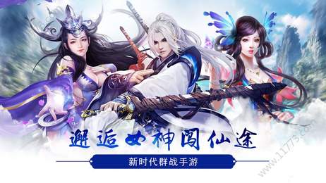 万界情缘今生来世