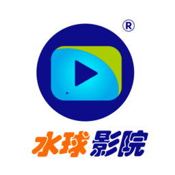 水球影院tv版下载2022官方最新版v1.0安卓版