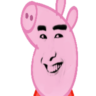 小猪佩奇的午夜后宫汉化加NB版下载手机安卓版v2.0安卓版