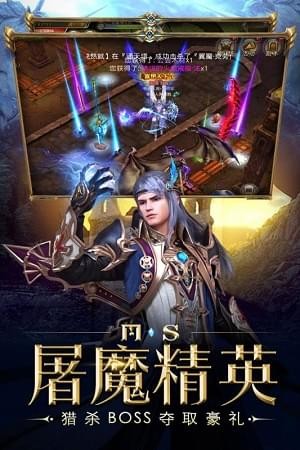 海洋奏歌APP