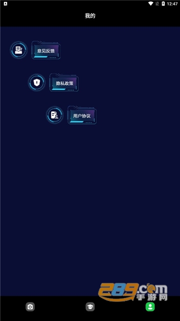 Photopia Cam相机app安卓中文版v1.3安卓版