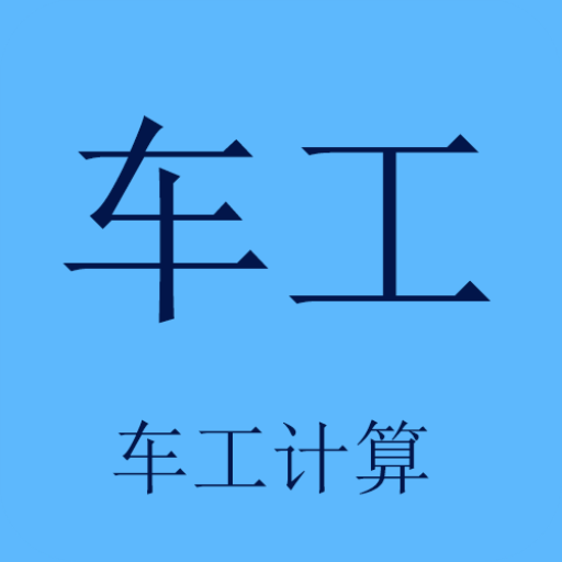 律师24法律咨询官方版 1.3.1安卓版