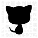 猫耳fm免费全功能版下载最新版2022v6.6.2最新版