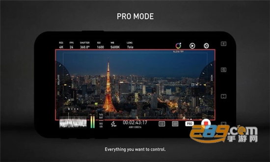 protake安卓app下载2024最新免费版v3.0.20最新手机版